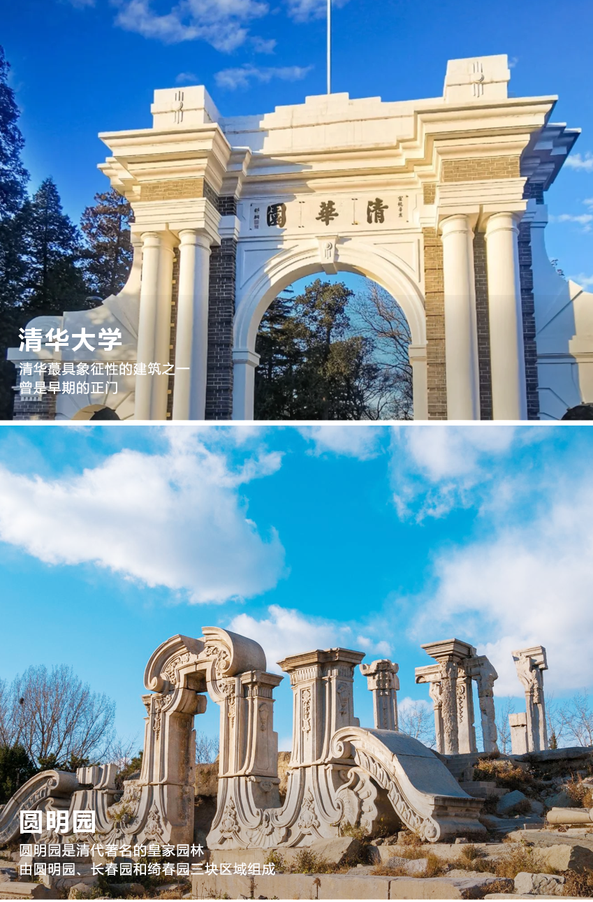 微信圖片_20241231095804